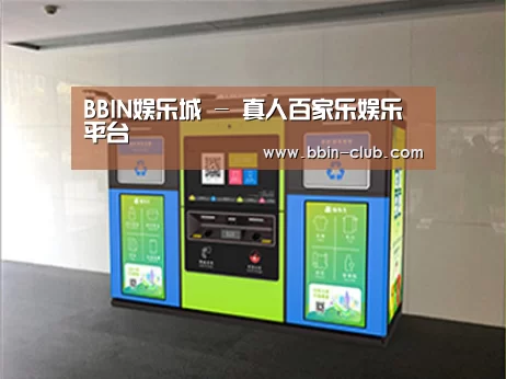 产品名称四