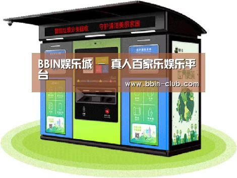 产品名称六