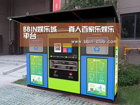 成功案例标题一